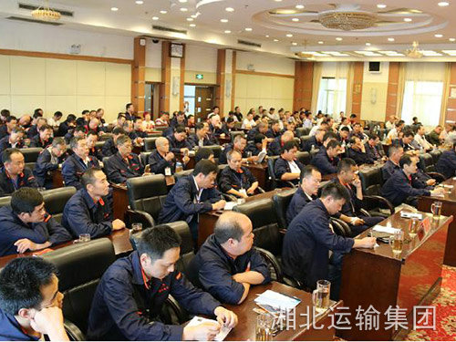 驾驶安全培训7