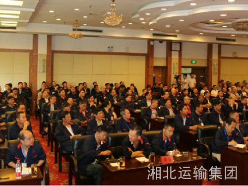 驾驶安全培训4