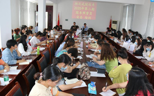 驾驶员安全培训19