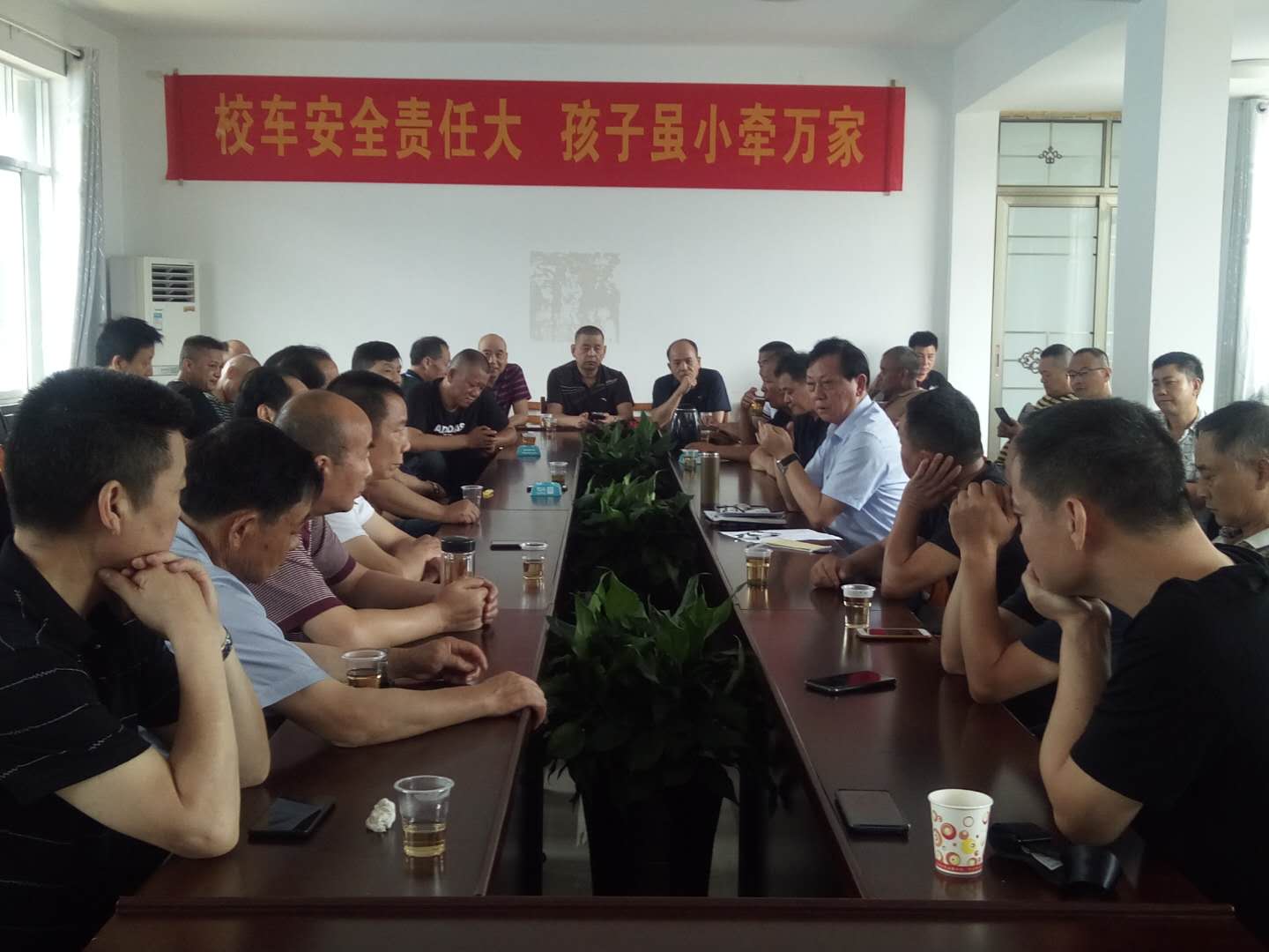 驾驶员安全培训21