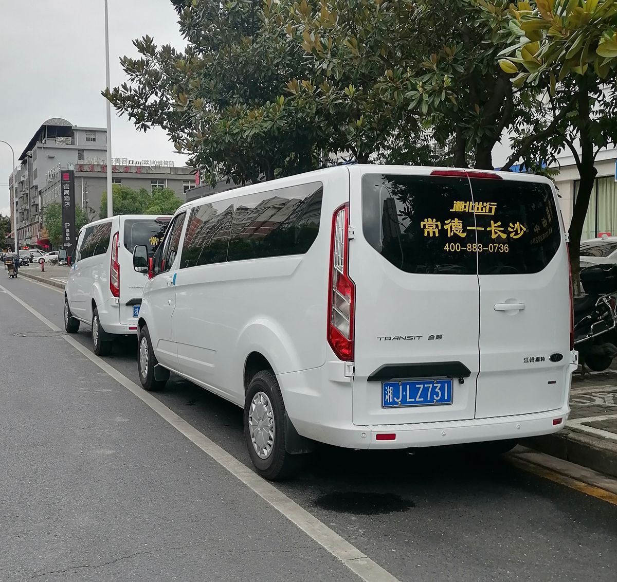 湘北旅游车辆11（9座）
