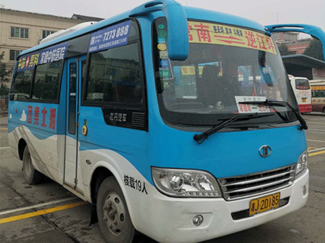 湘北客运车辆
