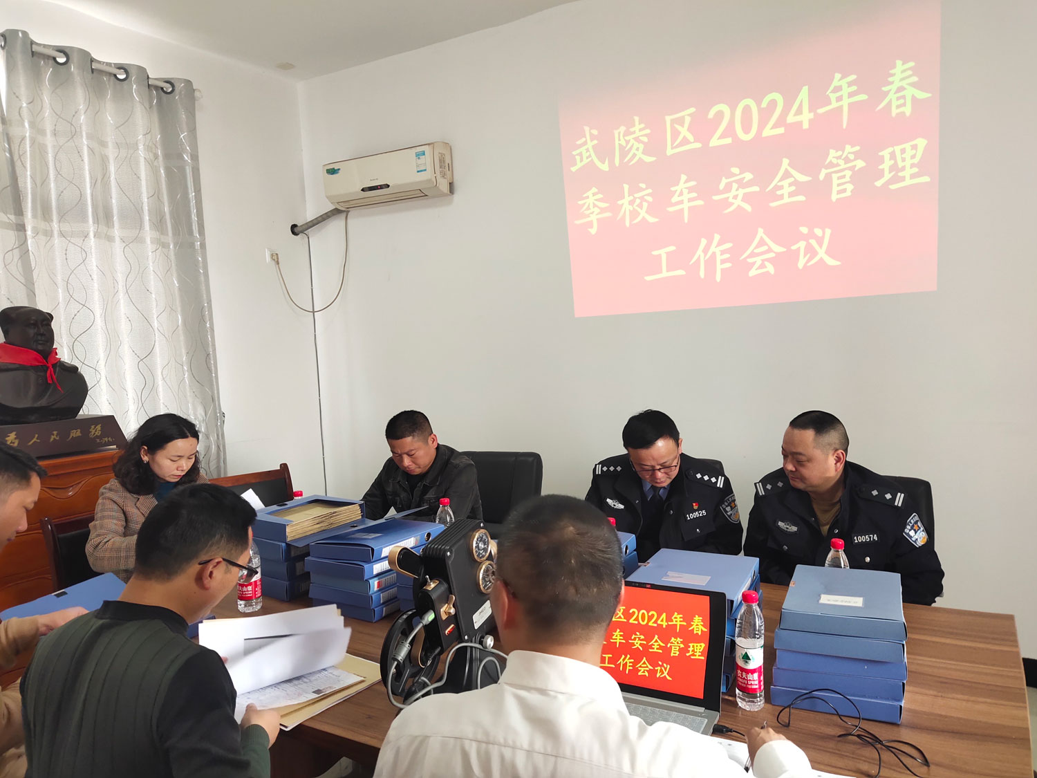 湘北校车公司2023年度安全管理经考核以920分荣获优秀等级