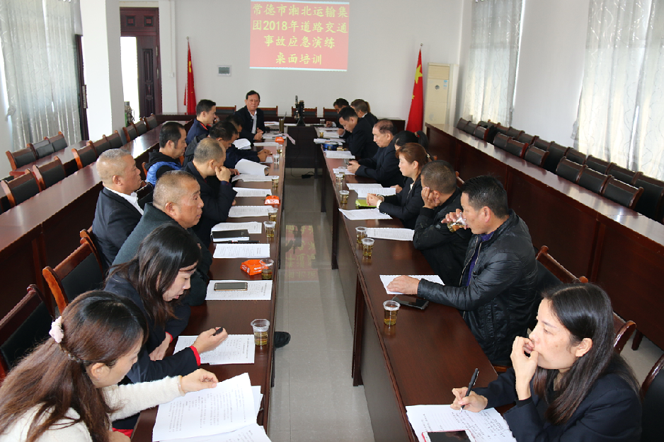 常德市湘北汽车运输有限公司,常德包车客运,常德旅游服务,校车服务
