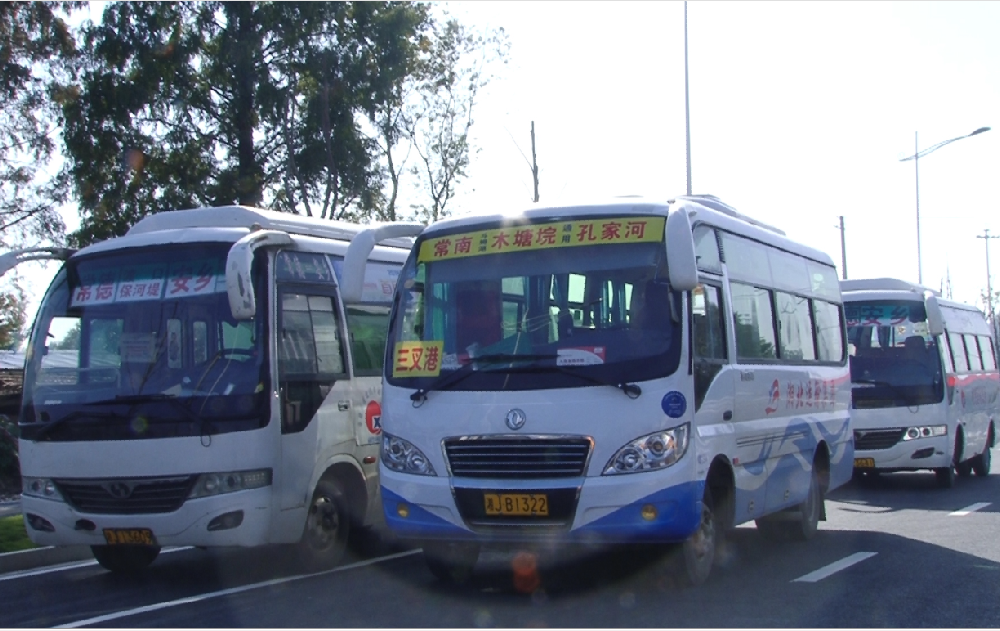 常德市湘北汽车运输有限公司,常德包车客运,常德旅游服务,校车服务