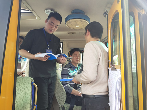 常德市湘北汽车运输有限公司,常德包车客运,常德旅游服务,校车服务
