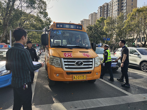 常德市湘北汽车运输有限公司,常德包车客运,常德旅游服务,校车服务
