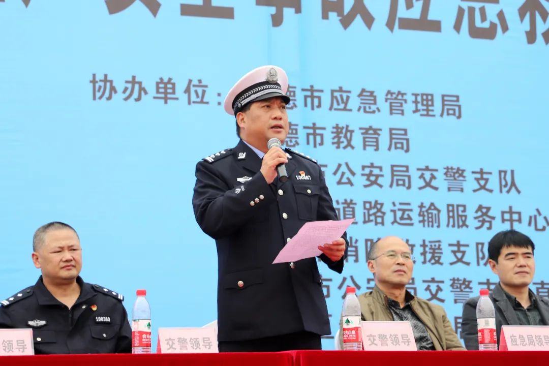 常德市湘北汽车运输有限公司,常德包车客运,常德旅游服务,校车服务