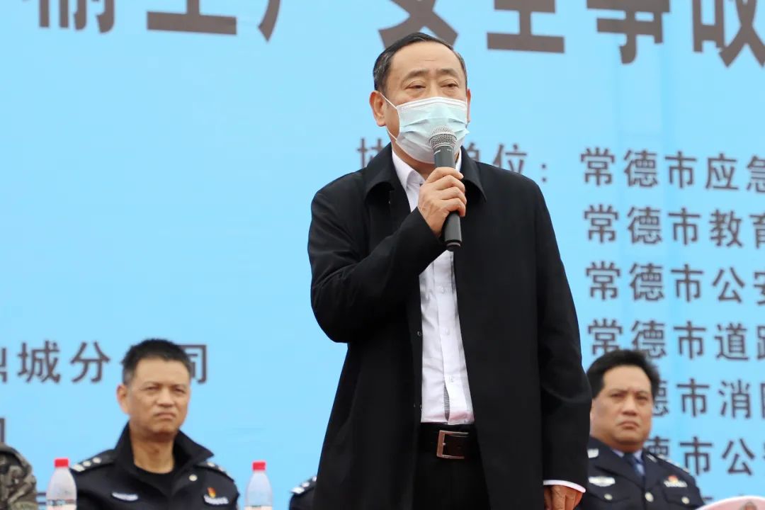 常德市湘北汽车运输有限公司,常德包车客运,常德旅游服务,校车服务