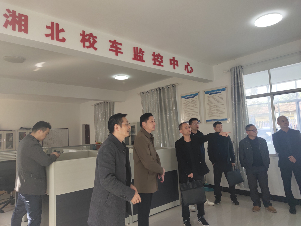 常德市湘北汽车运输有限公司,常德包车客运,常德旅游服务,校车服务