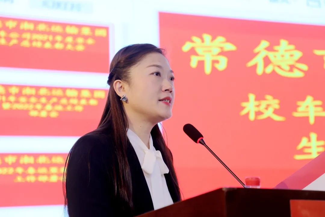 常德市湘北汽车运输有限公司,常德包车客运,常德旅游服务,校车服务 常德市湘北汽车运输有限公司,常德包车客运,常德旅游服务,校车服务