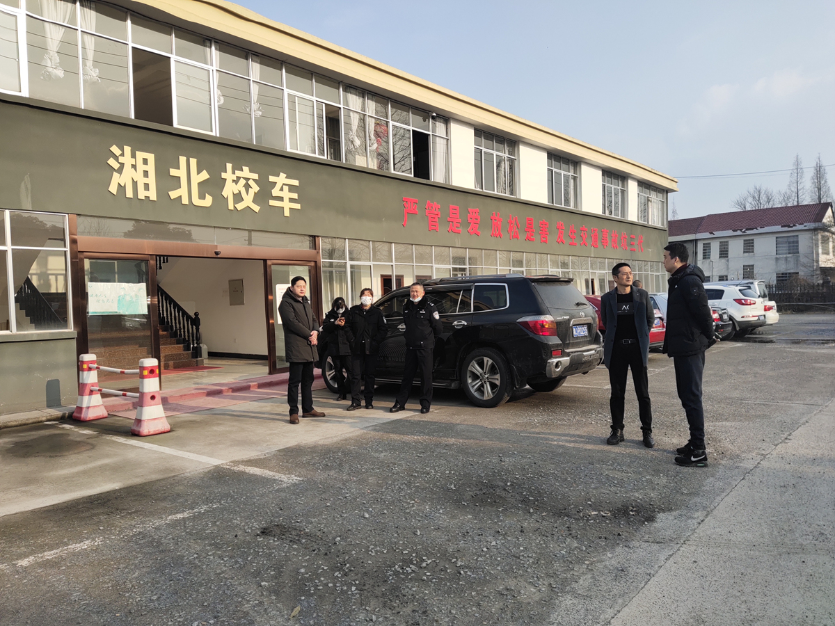 常德市湘北汽车运输有限公司,常德包车客运,常德旅游服务,校车服务