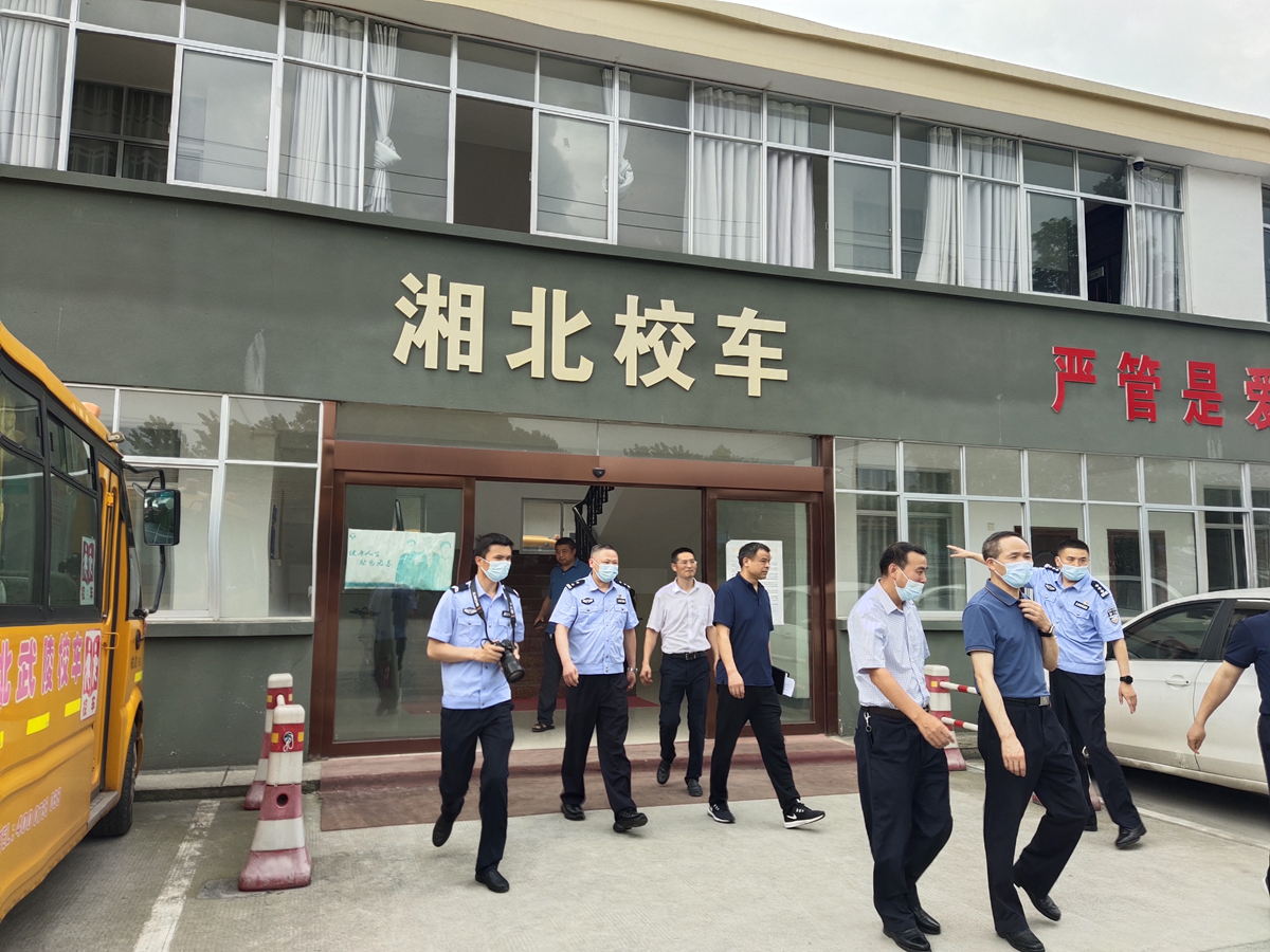 常德市湘北汽车运输有限公司,常德包车客运,常德旅游服务,校车服务