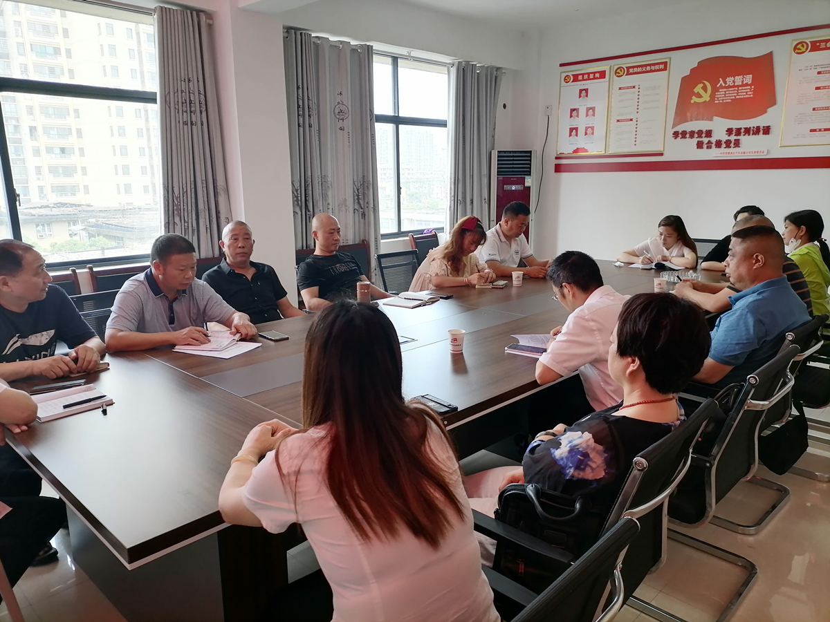 常德市湘北汽车运输有限公司,常德包车客运,常德旅游服务,校车服务