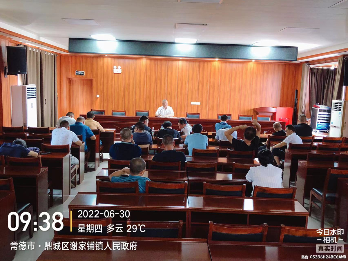 常德市湘北汽车运输有限公司,常德包车客运,常德旅游服务,校车服务