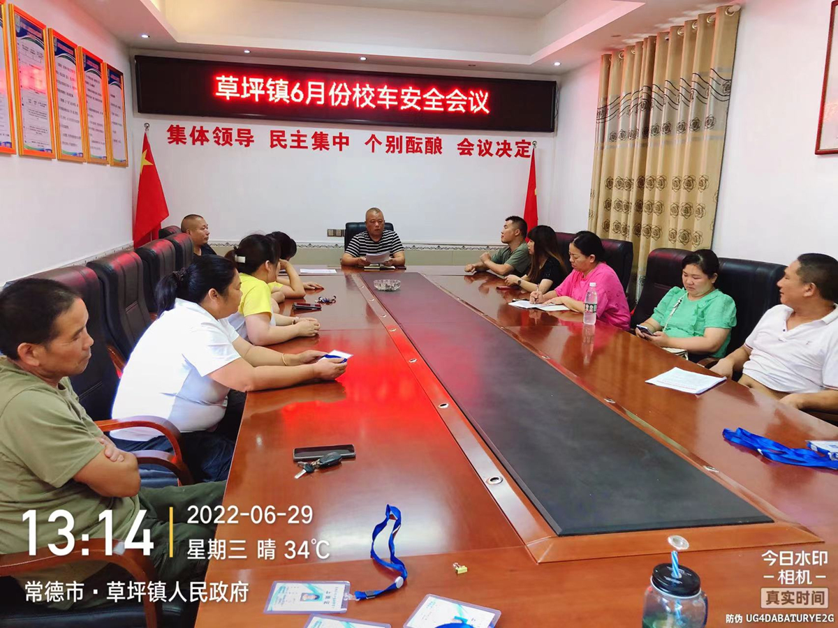 常德市湘北汽车运输有限公司,常德包车客运,常德旅游服务,校车服务