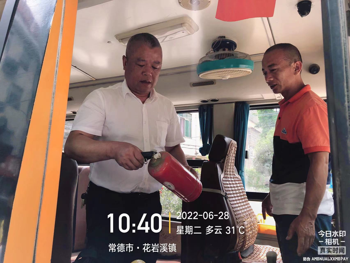 常德市湘北汽车运输有限公司,常德包车客运,常德旅游服务,校车服务