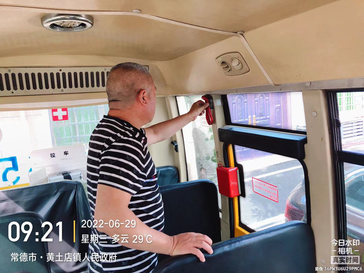 常德市湘北汽车运输有限公司,常德包车客运,常德旅游服务,校车服务