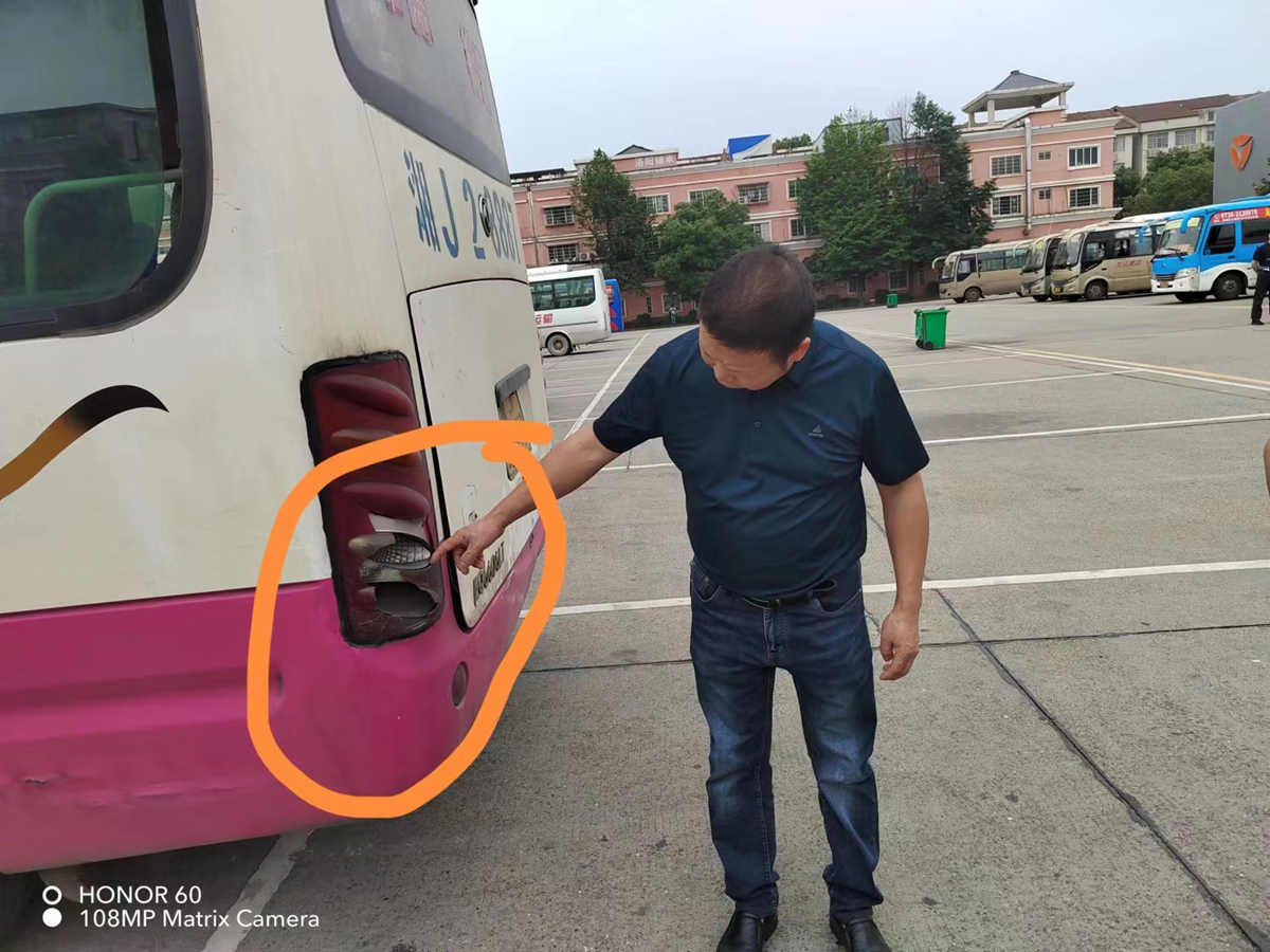 常德市湘北汽车运输有限公司,常德包车客运,常德旅游服务,校车服务