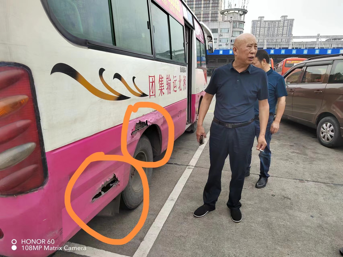 常德市湘北汽车运输有限公司,常德包车客运,常德旅游服务,校车服务