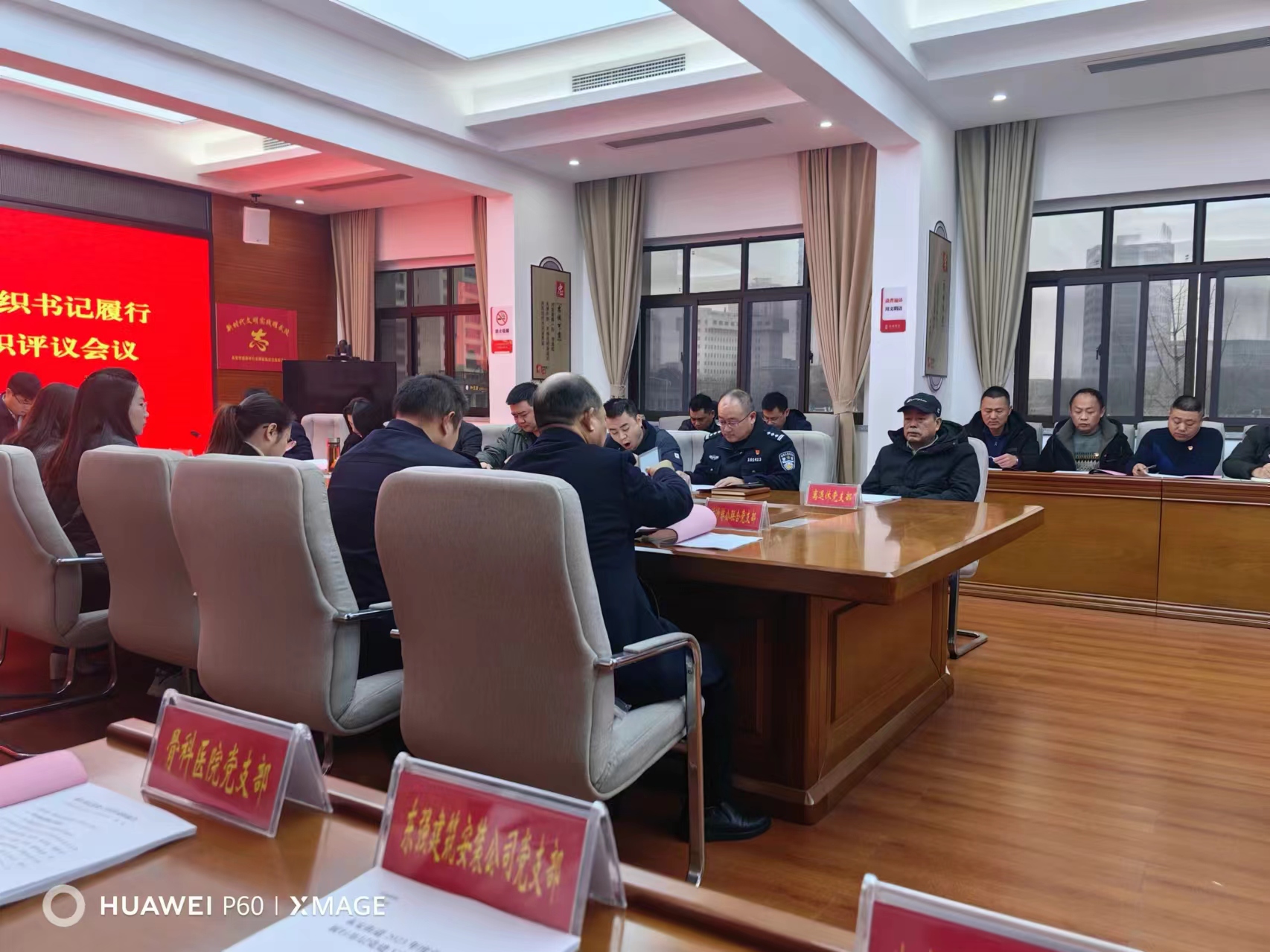 常德市湘北汽车运输有限公司,常德包车客运,常德旅游服务,校车服务