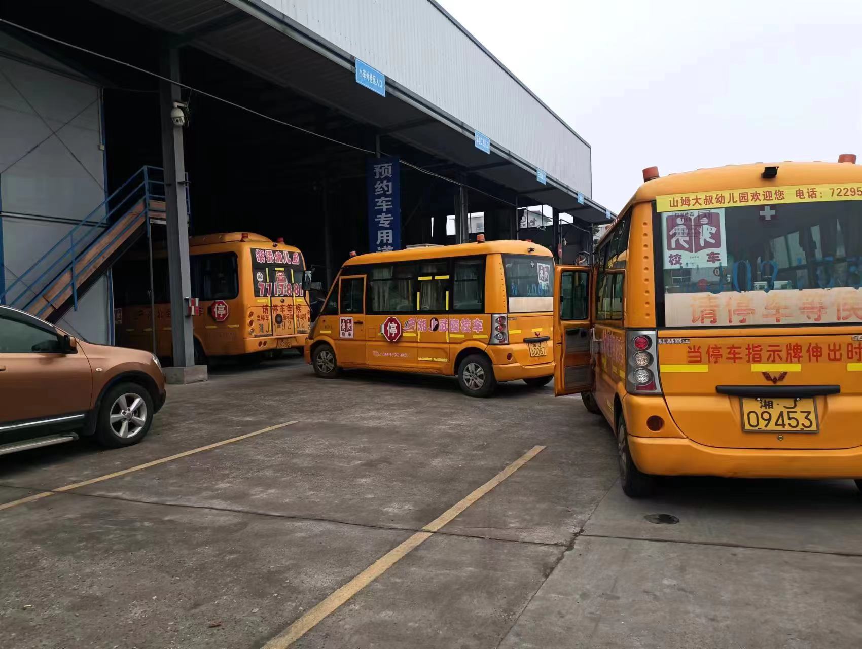 常德市湘北汽车运输有限公司,常德包车客运,常德旅游服务,校车服务