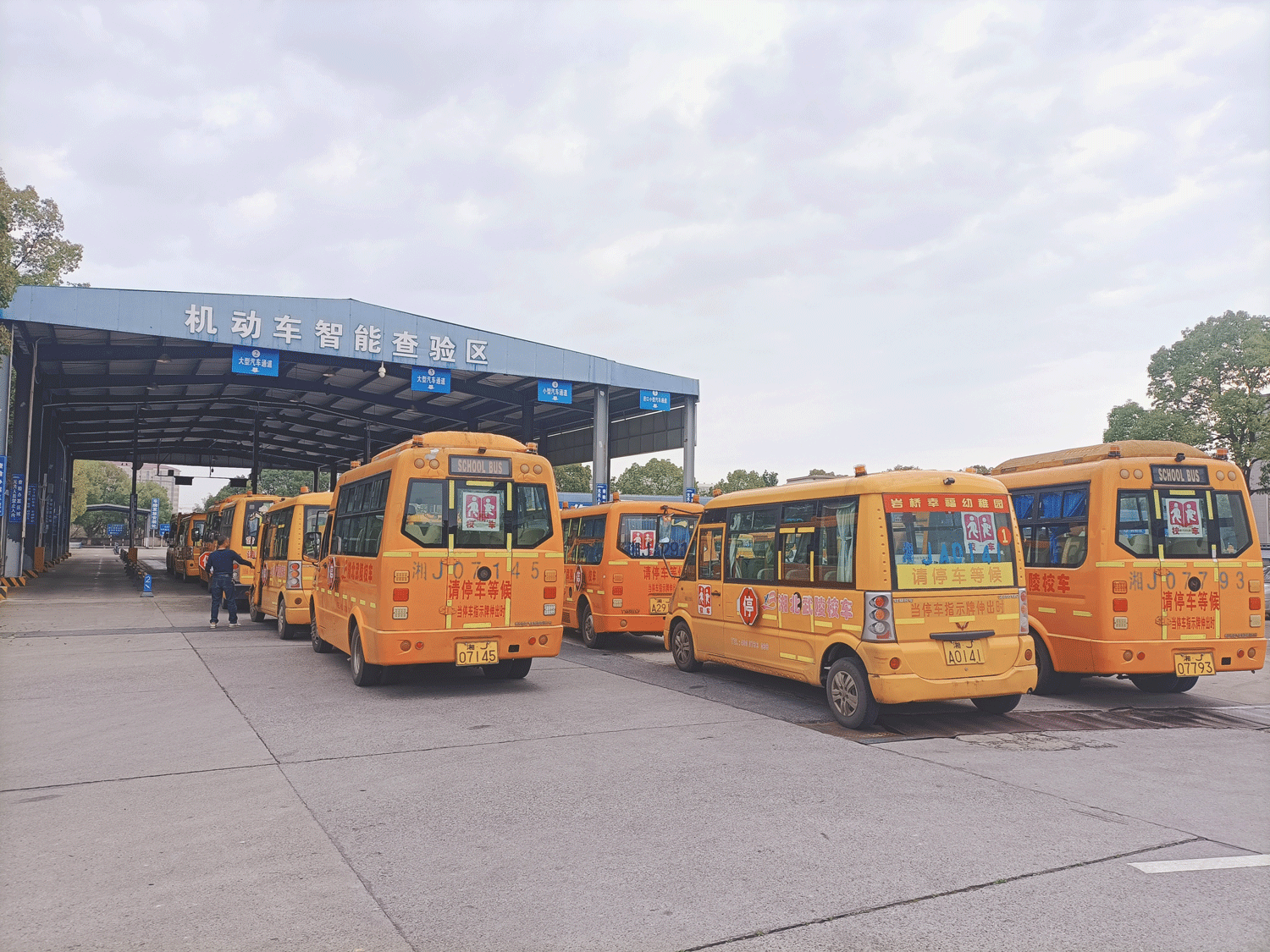 常德市湘北汽车运输有限公司,常德包车客运,常德旅游服务,校车服务