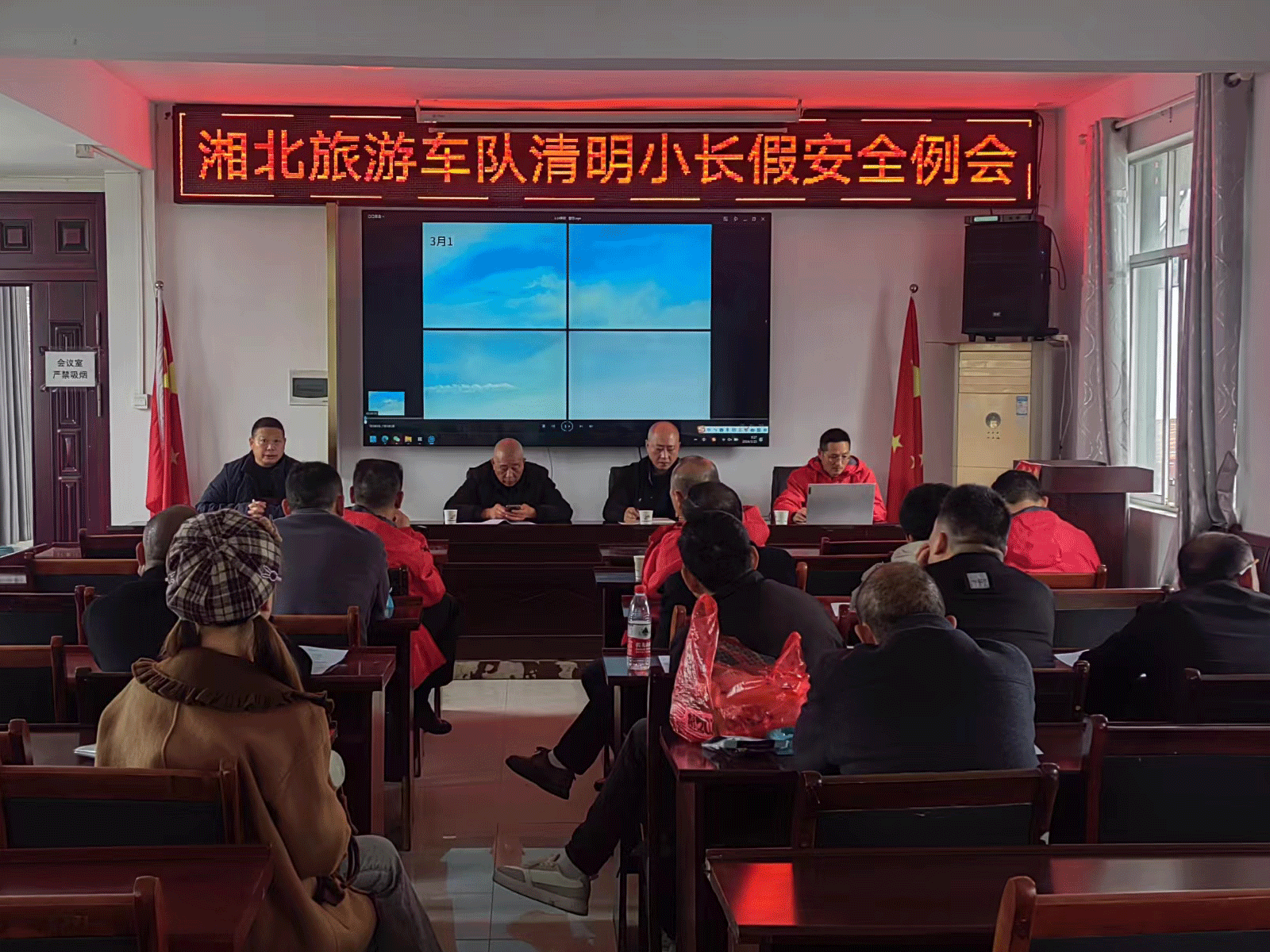 常德市湘北汽车运输有限公司,常德包车客运,常德旅游服务,校车服务