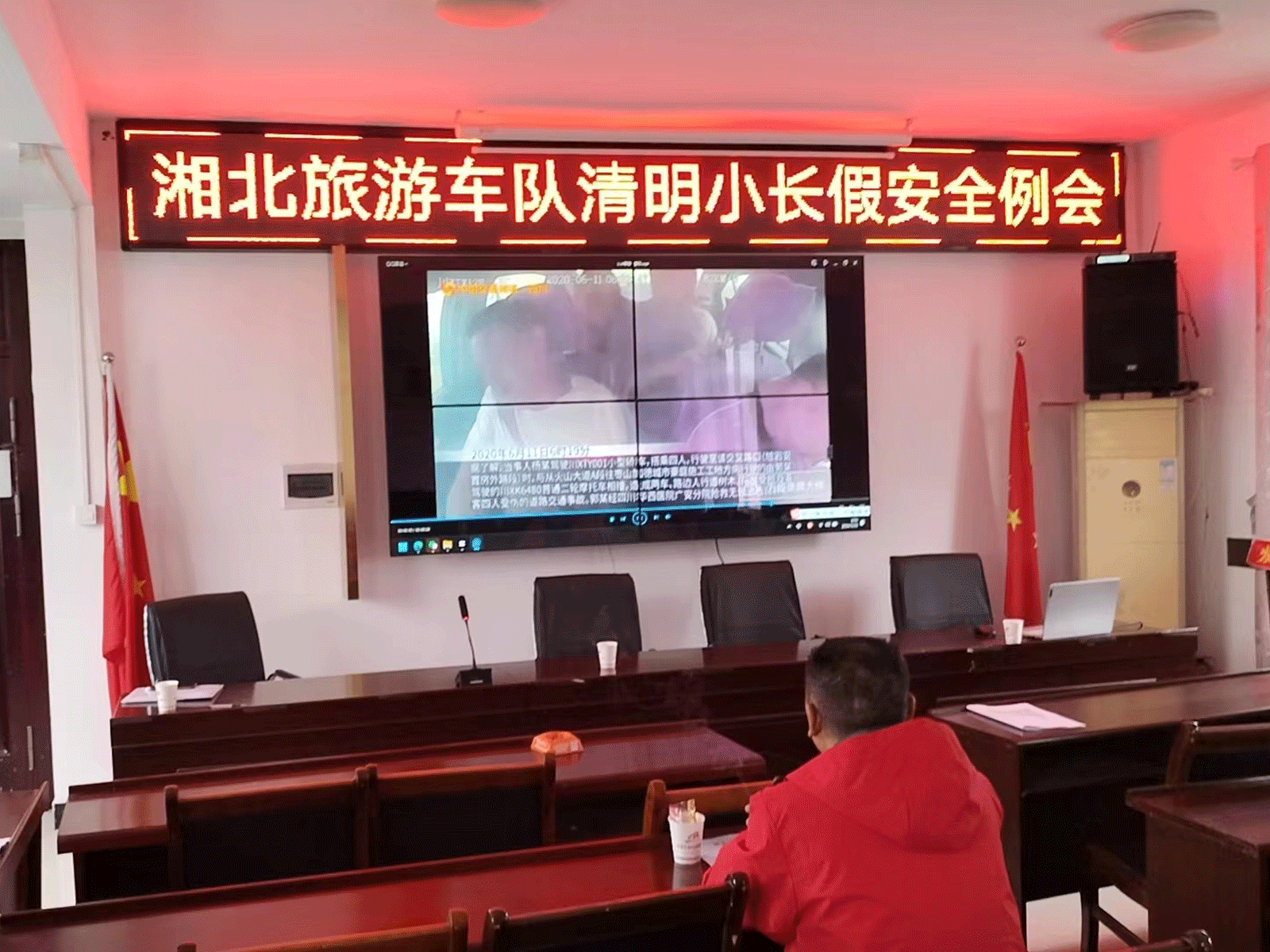 常德市湘北汽车运输有限公司,常德包车客运,常德旅游服务,校车服务