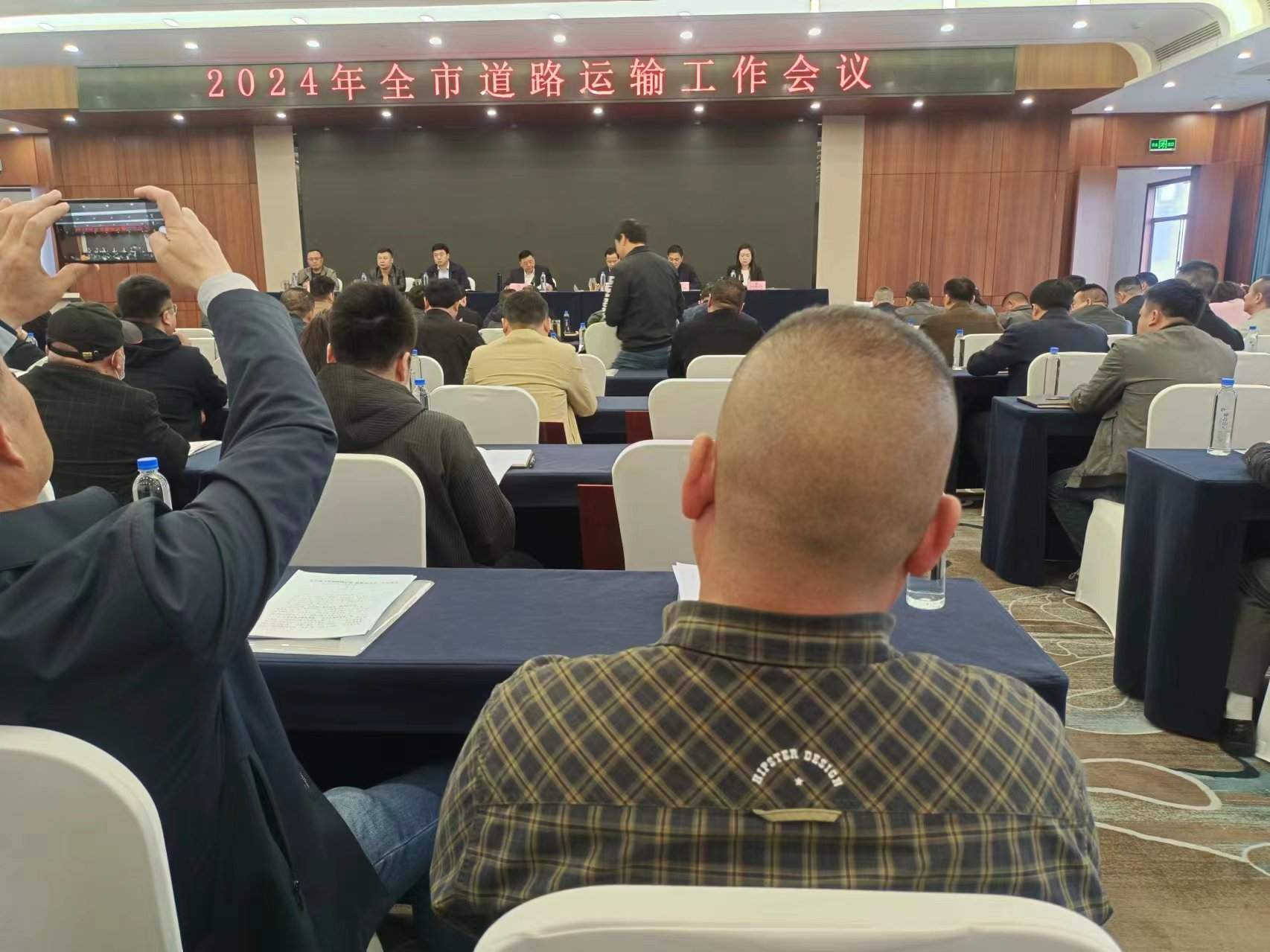 常德市湘北汽车运输有限公司,常德包车客运,常德旅游服务,校车服务