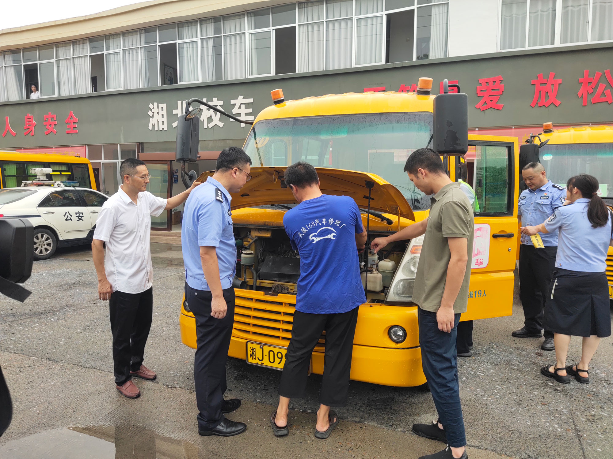 常德市湘北汽车运输有限公司,常德包车客运,常德旅游服务,校车服务