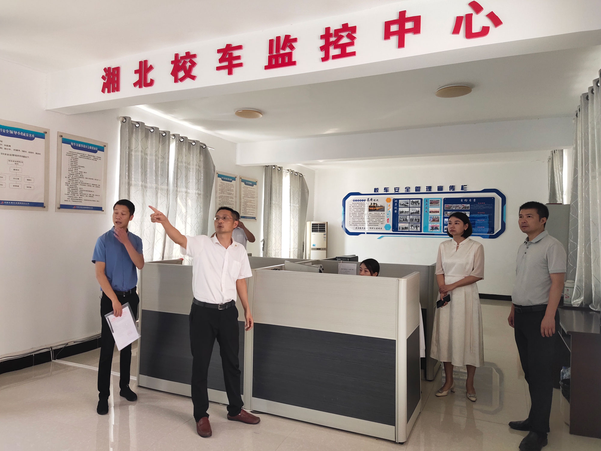 常德市湘北汽车运输有限公司,常德包车客运,常德旅游服务,校车服务