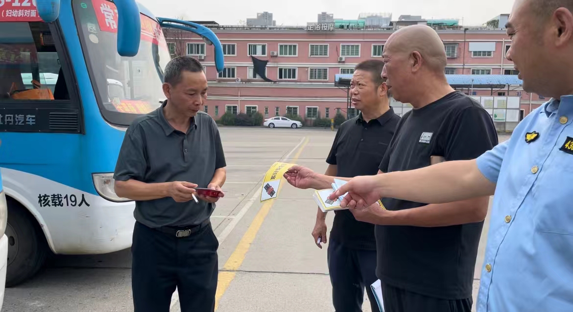 常德市湘北汽车运输有限公司,常德包车客运,常德旅游服务,校车服务
