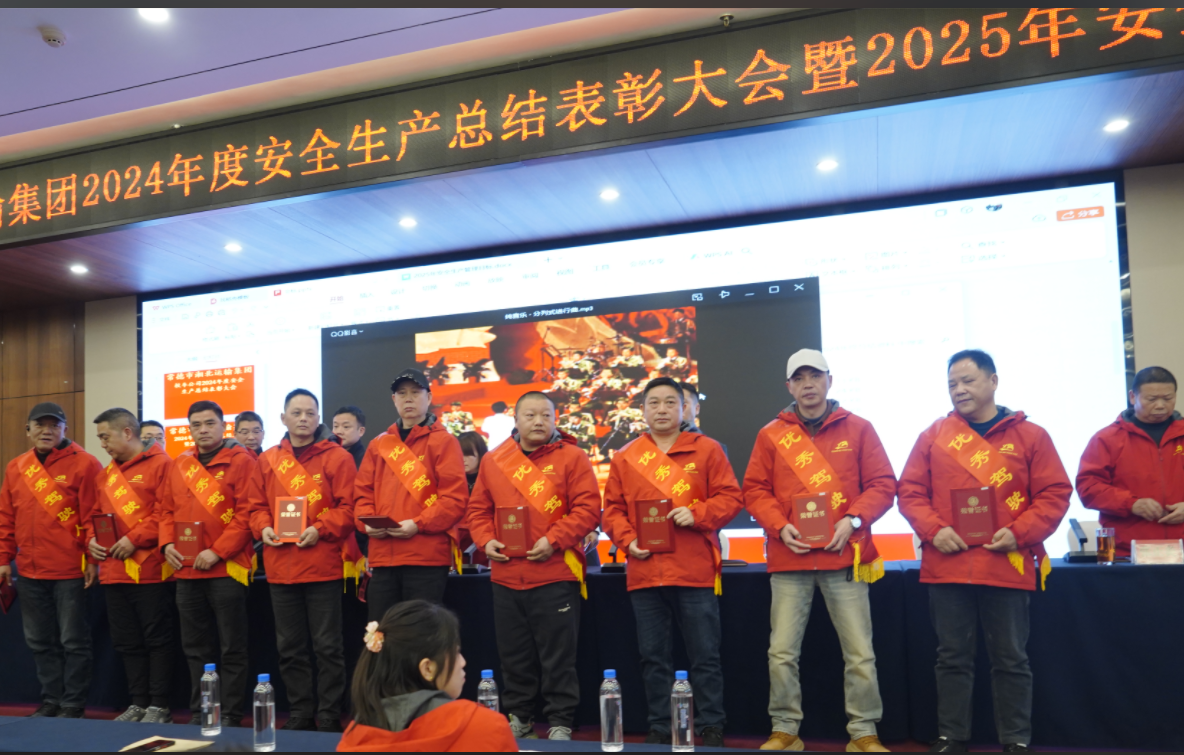 常德市湘北汽车运输有限公司,常德包车客运,常德旅游服务,校车服务