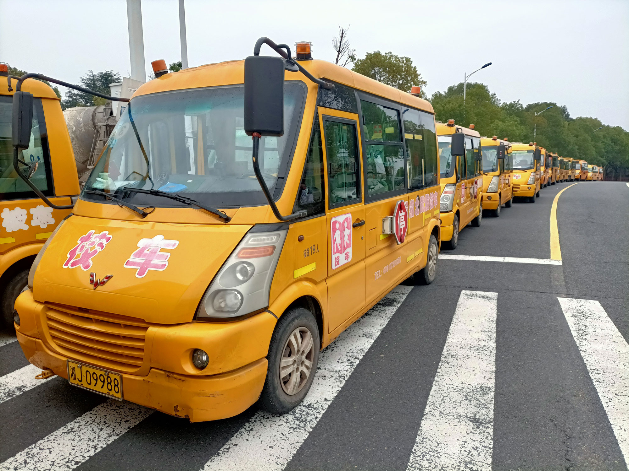 常德市湘北汽车运输有限公司,常德包车客运,常德旅游服务,校车服务